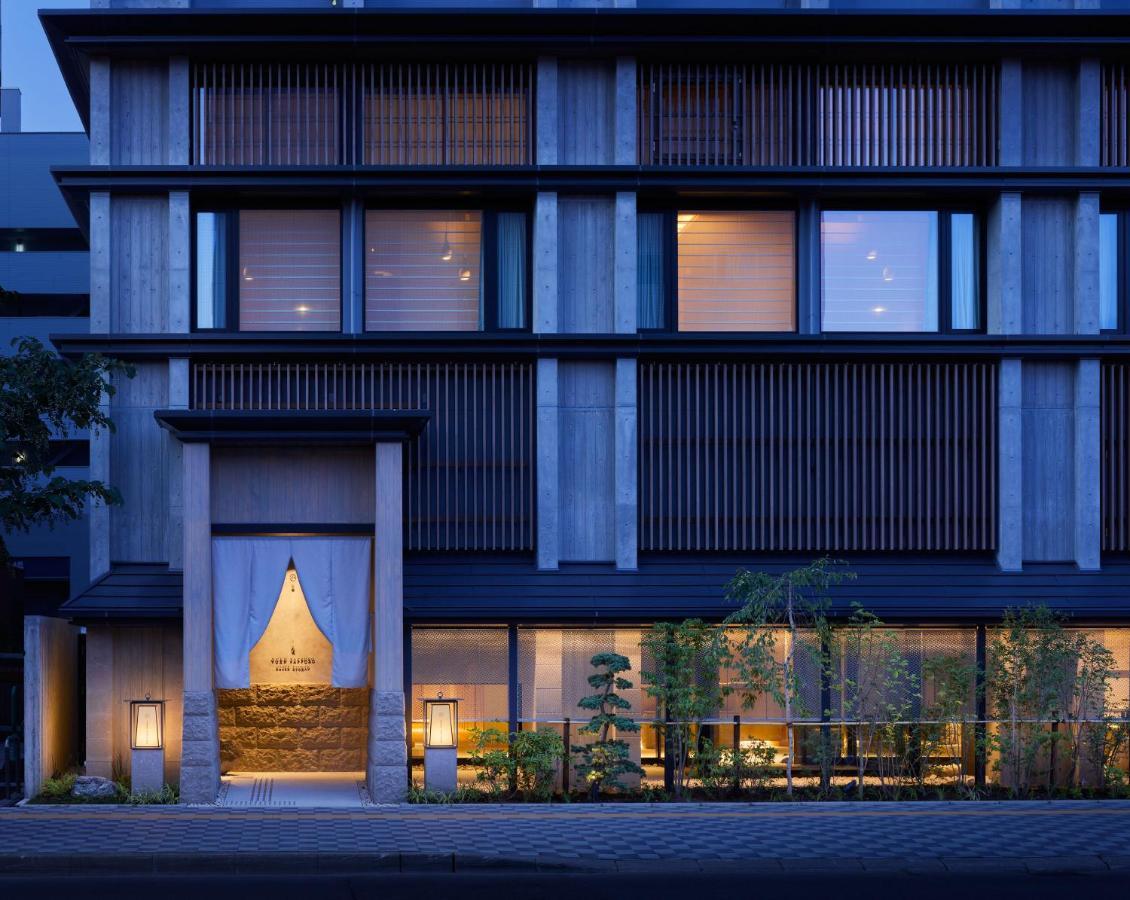 Onsen Ryokan Yuen Sapporo Exteriér fotografie